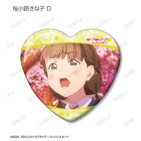 『ラブライブ!スーパースター!!』トレーディング 桜小路きな子オンリー 場面写ハート型缶バッジ(単位/BOX)